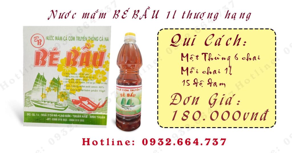 Nước Mắm Bán Cơm Tấm